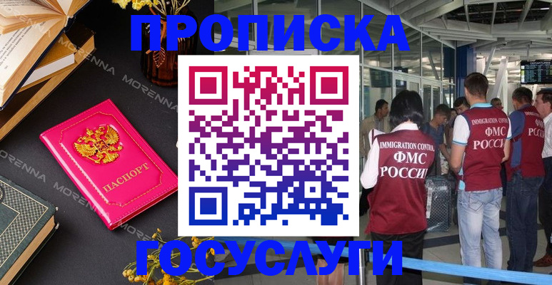 форма 3 в Саяногорске